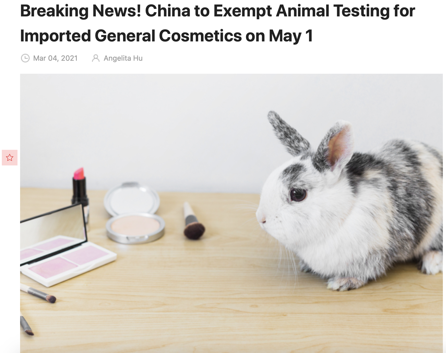 【中國宣布5/1起 進口普通化妝品將免除動物實驗】