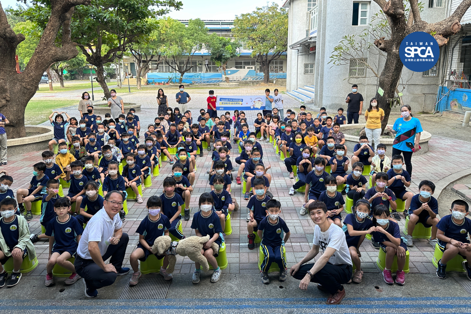 【屏東東海國小 動保講座】